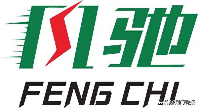 重磅!荆门⇌武汉定制客运专线来了!网上购票,上门接送...