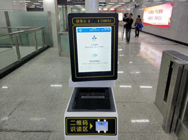 今早穗深城际首发列车开出,你最关心的搭乘攻略在这里,请收好