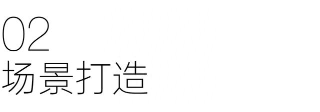官宣五大品牌,成都商业进入“光环”时刻