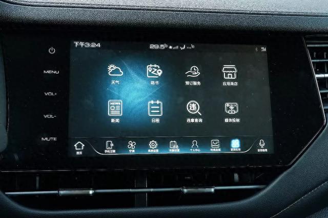 更智能、更安全,哈弗F系旗舰SUV刚上新款