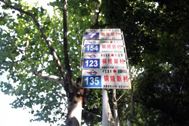 东门长大的侠们,没有人不晓得南陵路