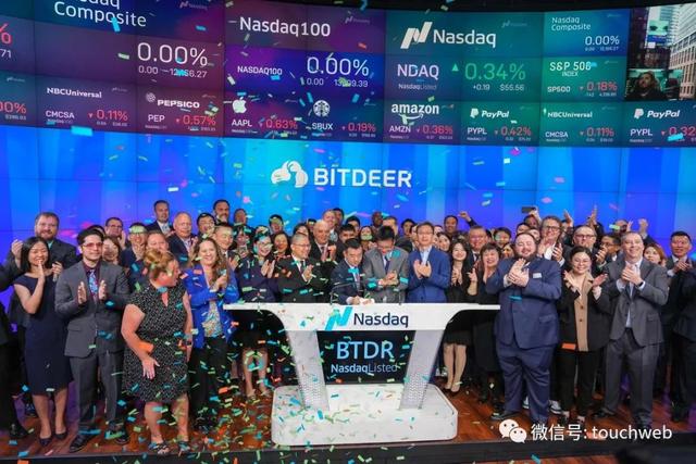 比特小鹿纳斯达克上市:市值7.8亿美元 吴忌寒分家后终敲钟
