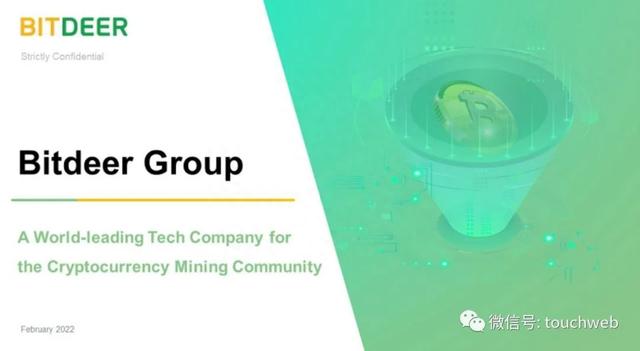 比特小鹿纳斯达克上市:市值7.8亿美元 吴忌寒分家后终敲钟