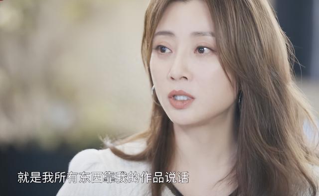 9.6分!《万里归途》票房正式破3亿,观众说得最多的是殷桃演技