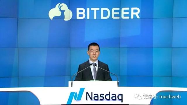 比特小鹿纳斯达克上市:市值7.8亿美元 吴忌寒分家后终敲钟