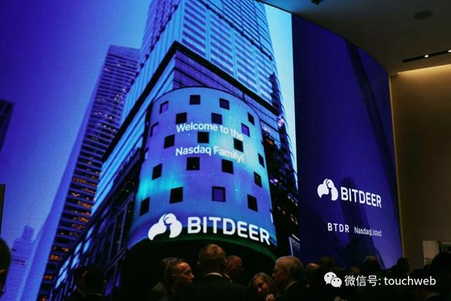 比特小鹿纳斯达克上市:市值7.8亿美元 吴忌寒分家后终敲钟