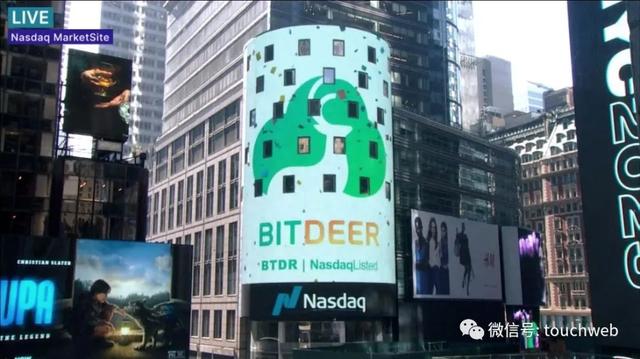 比特小鹿纳斯达克上市:市值7.8亿美元 吴忌寒分家后终敲钟