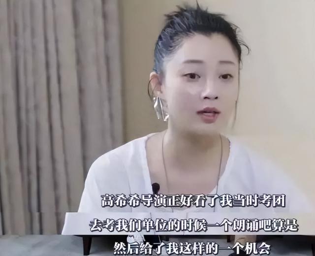 9.6分!《万里归途》票房正式破3亿,观众说得最多的是殷桃演技