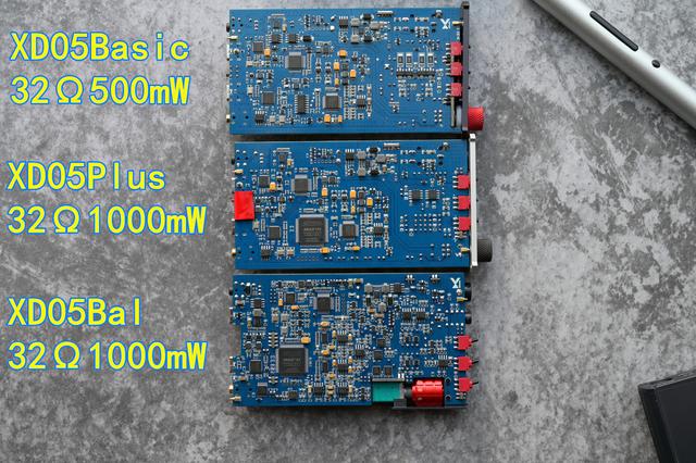 HIFI芯片也没啦!等了1个月终于抢到“微型台机”——乂度XD05Bal