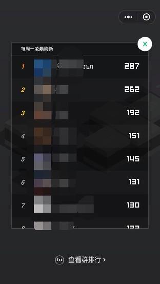 小程序揭竿而起:会成为拍死App Store的后浪吗