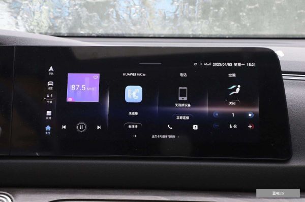 面对空间大且9.98万起的插混SUV蓝电E5,启辰大V DDi怎么接招?