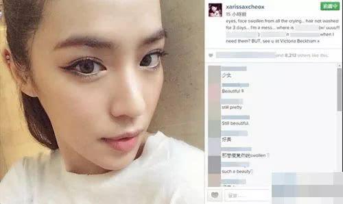 吴建豪离婚了!大家真的一点都不意外