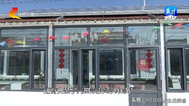 张家口张北:“零碳”新能源民居暖屋更“暖心” 新能源建设 为京雄注入绿色电力