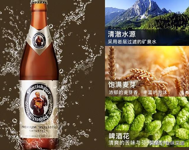 别再买廉价的啤水了,这6款国外啤酒,价格不贵,醇厚清爽无添加