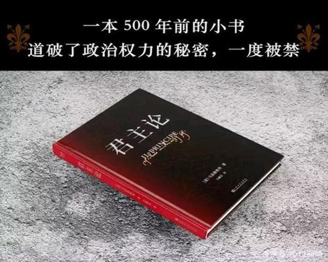 看欧洲文艺复兴时期的“诸子百家”如何争鸣