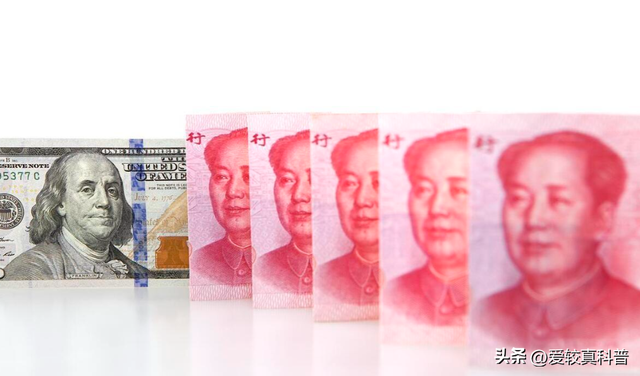 中国GDP骤降至美国的65%,最多时可达77%,中国崛起被打断?