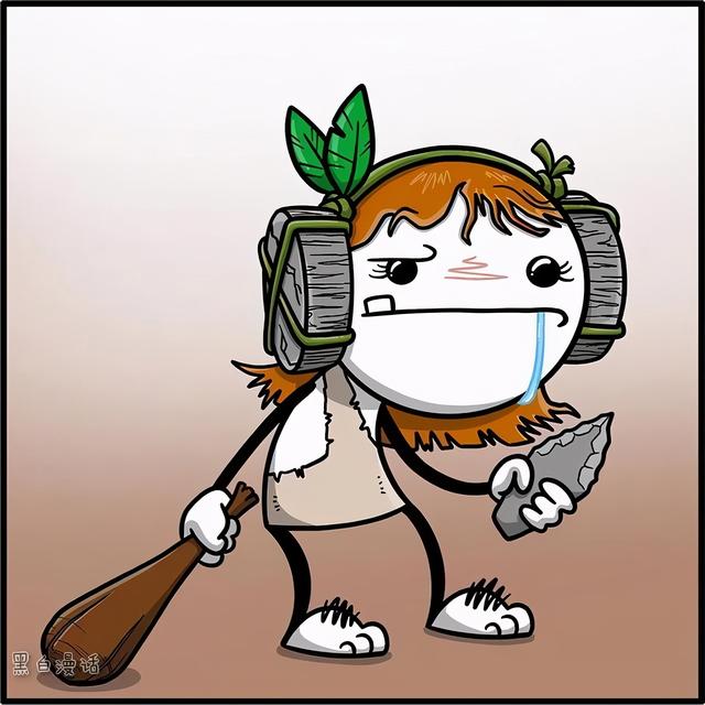 手机没电了(漫画)