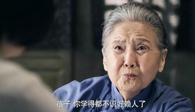 《情满四合院》细思极恐:第一位发现傻柱是宝的竟是聋老太太