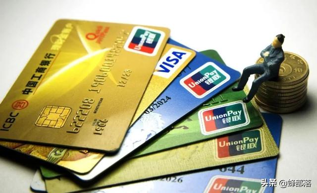 征信出问题了多久可以消除?做好以下5点,买房坐高铁都不受限制