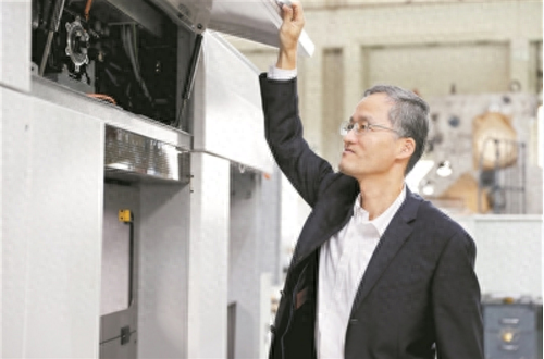 中国印钞造币集团首席专家马立项:让印钞设备更智能、更高效