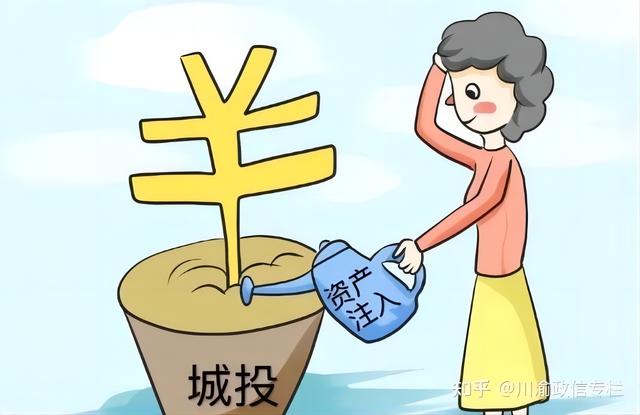 鹿鸣:如何破解地产、城投和金融的三体问题?