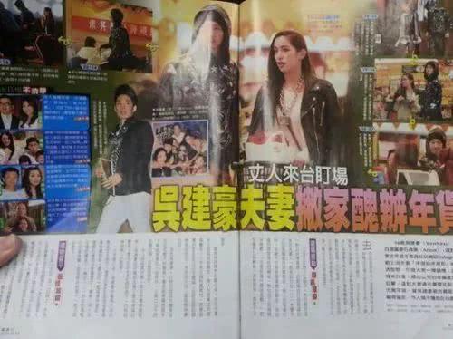 吴建豪离婚了!大家真的一点都不意外