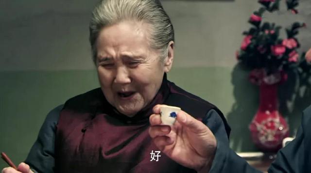 《情满四合院》细思极恐:第一位发现傻柱是宝的竟是聋老太太