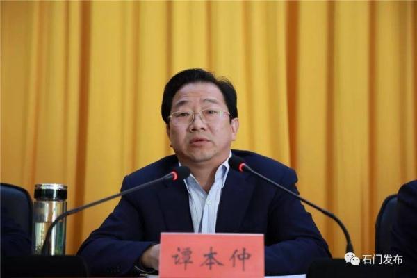 敛财近亿的落马厅官被公开通报:30余个大型项目22个由他指定承建方