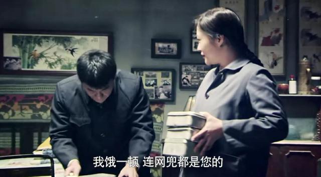 《情满四合院》细思极恐:第一位发现傻柱是宝的竟是聋老太太