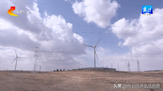 张家口张北:“零碳”新能源民居暖屋更“暖心” 新能源建设 为京雄注入绿色电力