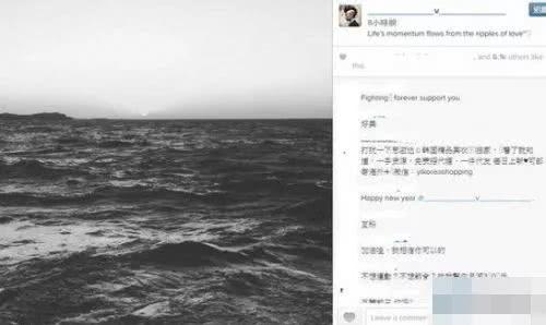 吴建豪离婚了!大家真的一点都不意外