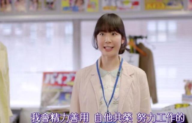 漫画《重版出来》中国版韩国版电视剧同时开拍,会水土不服么?