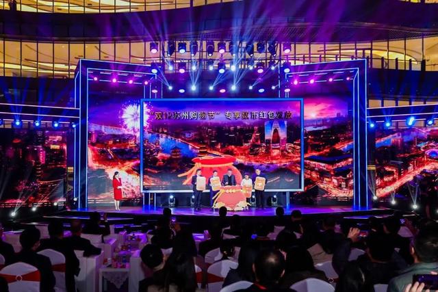 苏州再添一家山姆会员商店!今年还有...