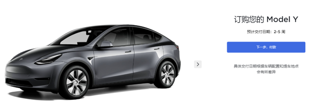 2022最受国人追捧的十大新能源车:特斯拉无缘前三,比亚迪占6席