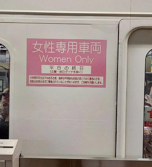 30张罕见的图片:肛门里塞得炸弹,肉欲横流的美军海报