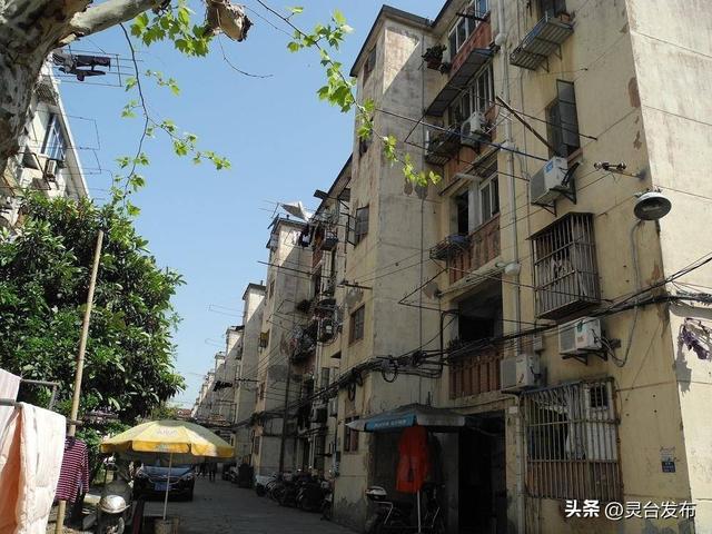 拆迁全面停止?已明确:2024年起,房龄20年的老房子统统这样处理