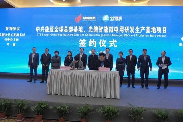 自贡高新区30年的N个瞬间