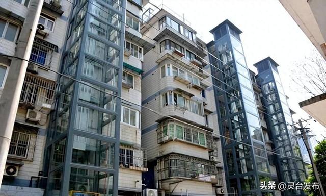 拆迁全面停止?已明确:2024年起,房龄20年的老房子统统这样处理