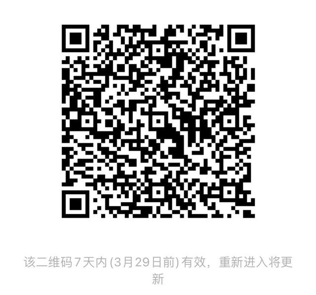 福利来了!琴台大剧院邀你聆听“浪漫古典”音乐会