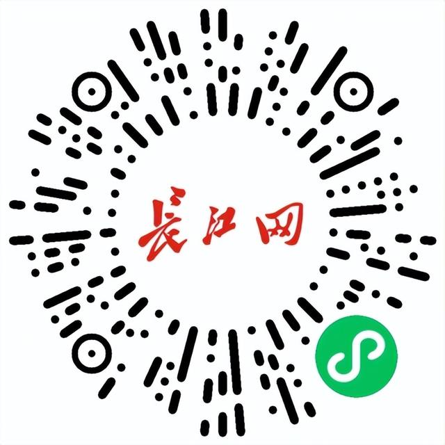 福利来了!琴台大剧院邀你聆听“浪漫古典”音乐会