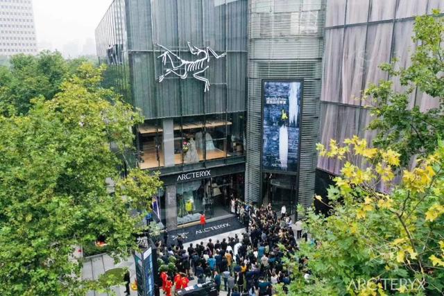 始祖鸟对标爱马仕,欲变“金凤凰”?