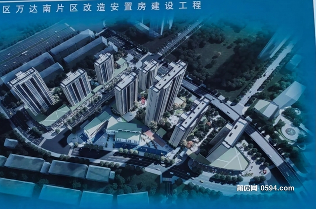明年10月交付!莆田万达南安置房新进度...