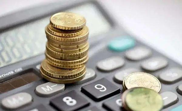 「警惕」再次发文:“GEC环保币”不要碰