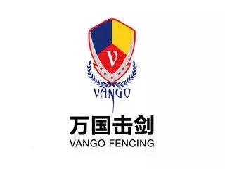 一线测评|梦想孩子能够仗“剑”走天涯 万国体育击剑运动实测