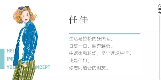 一线测评|梦想孩子能够仗“剑”走天涯 万国体育击剑运动实测