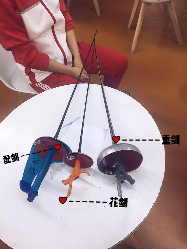 一线测评|梦想孩子能够仗“剑”走天涯 万国体育击剑运动实测