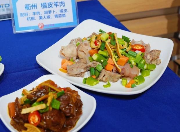 橘皮羊肉、鱼头汤、藤壶煎蛋……这里有一场学校食堂美食评比