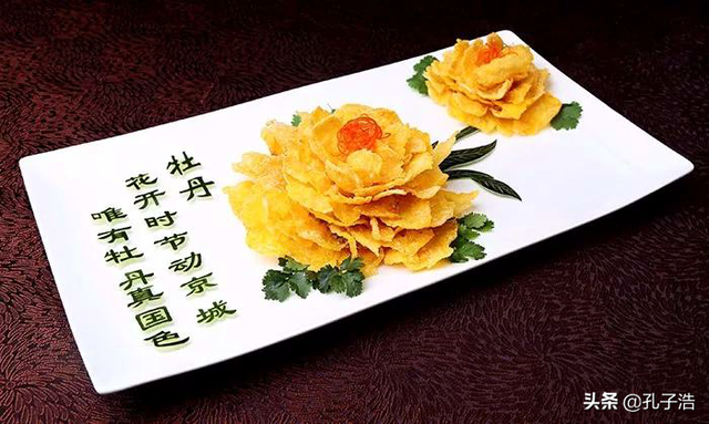 10款创新中国菜,酒店总厨亲自讲解,要点针针见血