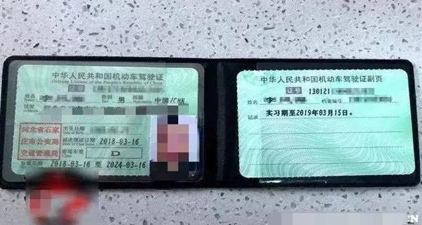 驾驶证d证开什么车?