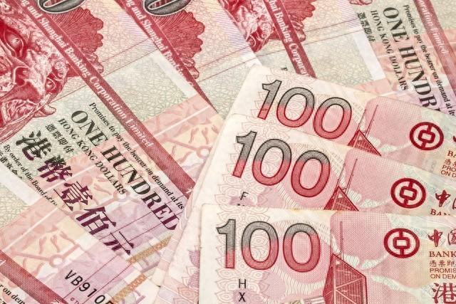 今日人民币汇率:27日最新人民币汇率兑美元走势!最新人民币牌价